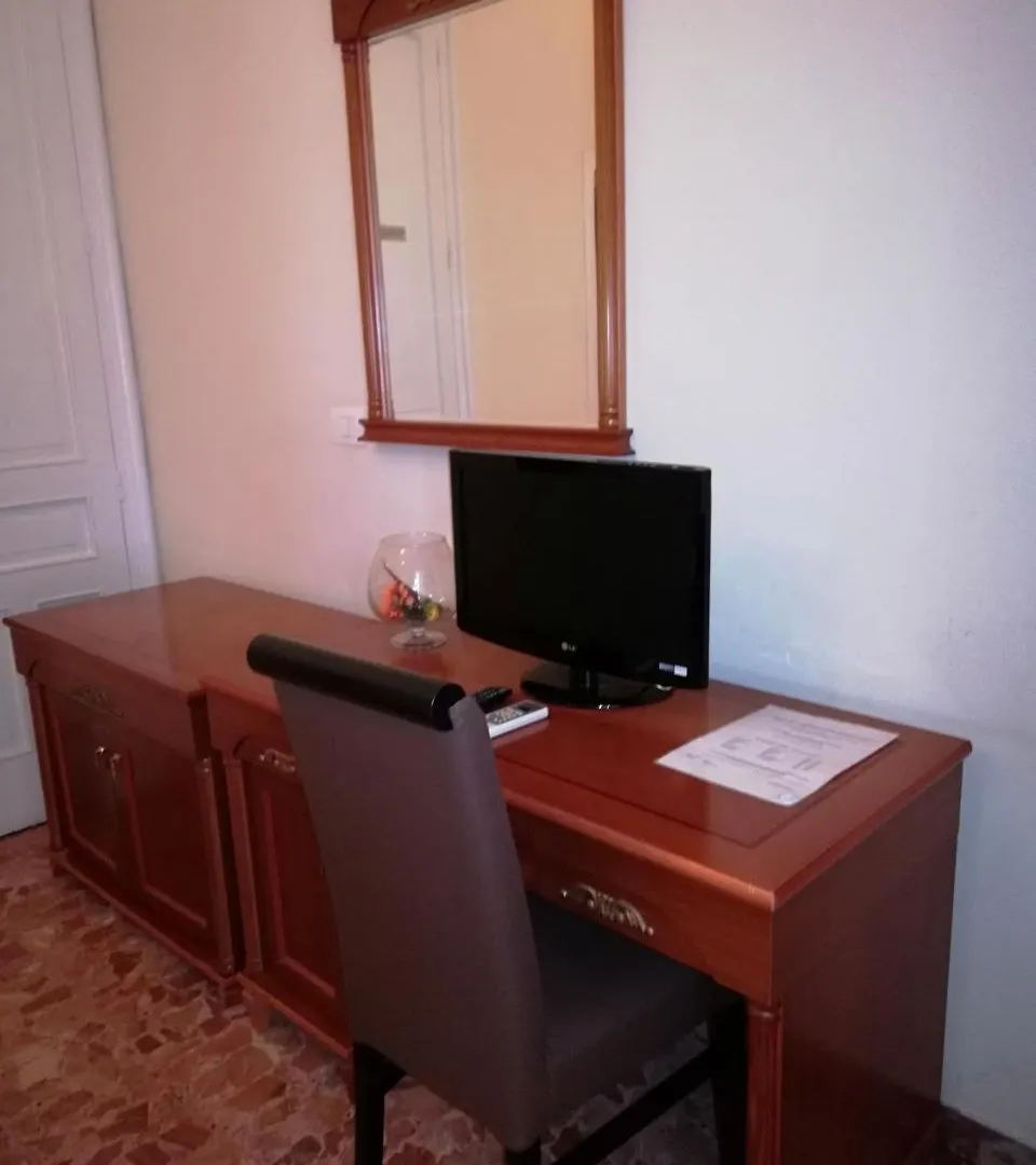 Guest house Hotel C'Entro Reggio Calabria