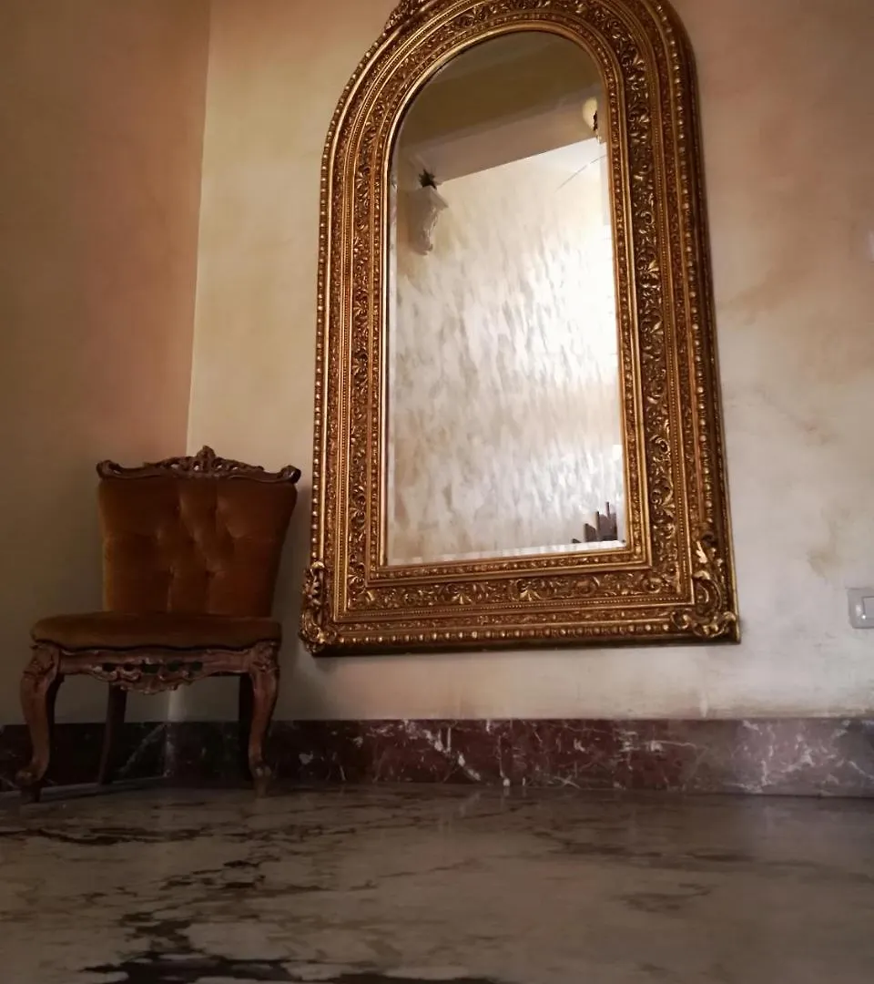 Hotel C'Entro Reggio Calabria
