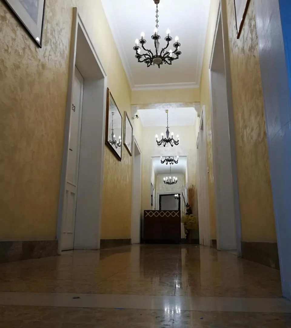 Guest house Hotel C'Entro Reggio Calabria